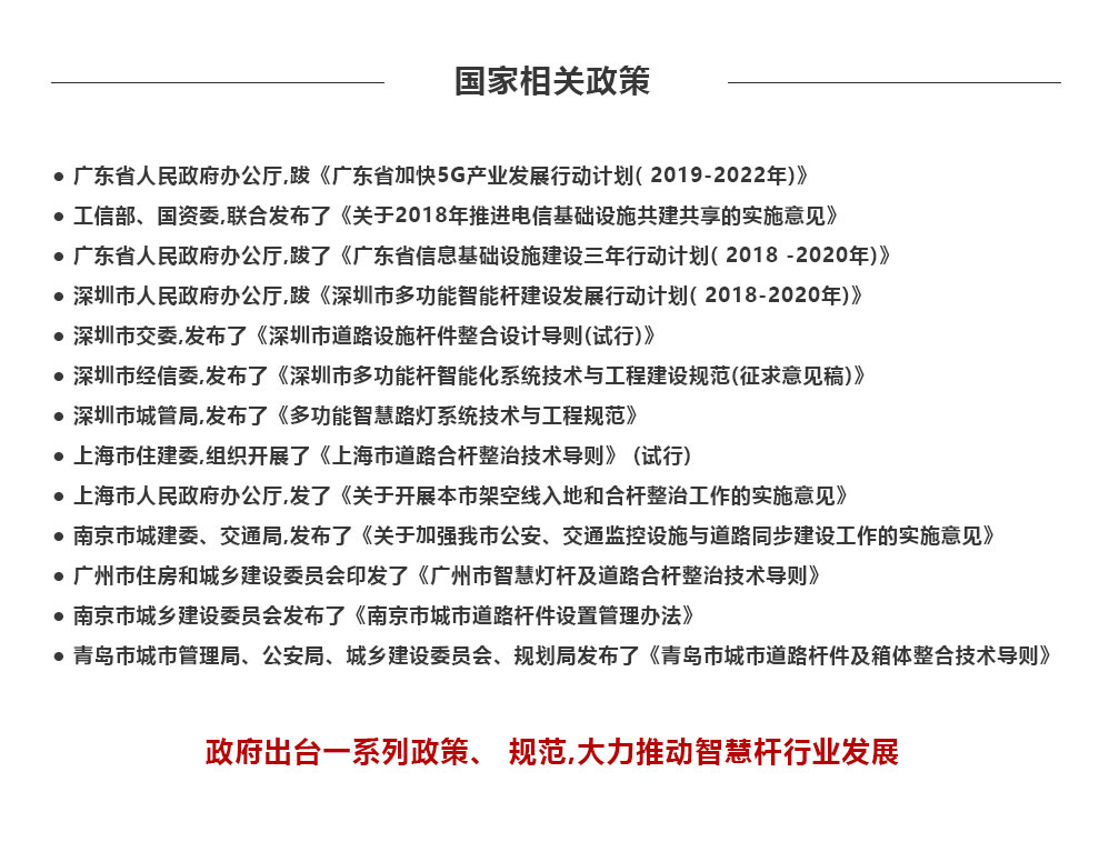 4-项目案例8.jpg
